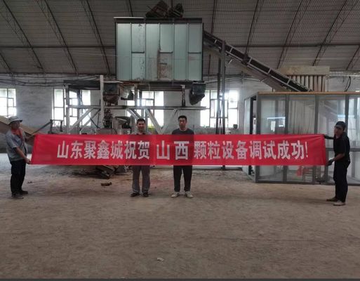 Complete Pellet Line Production 2.5-3.5ton/H Wood Pellet Making Machine